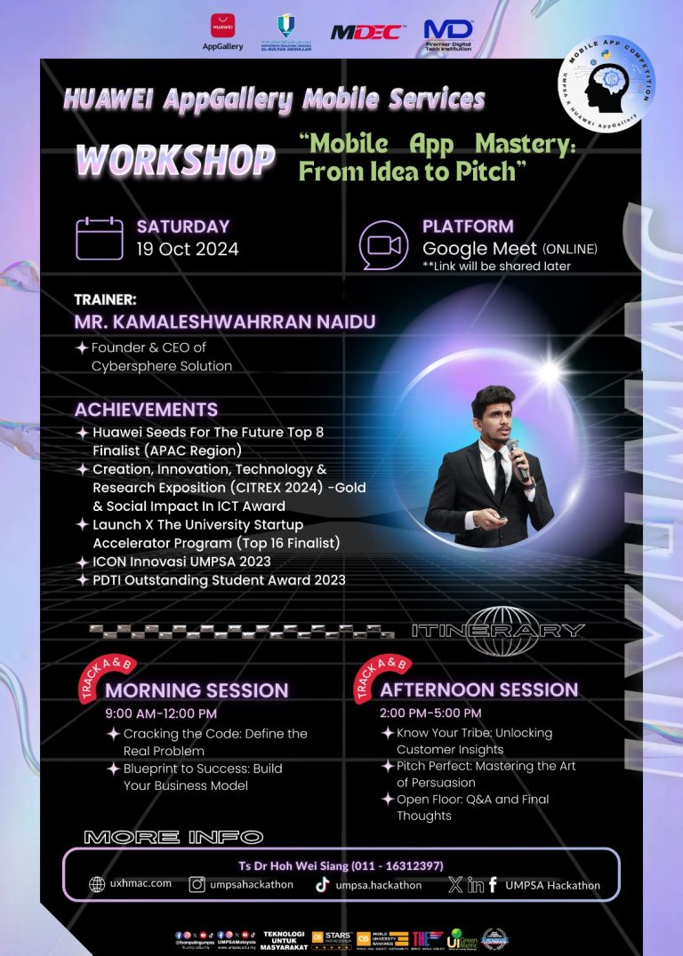 main poster (1)
